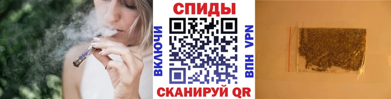 БУТИРАТ 99%  Грязовец 