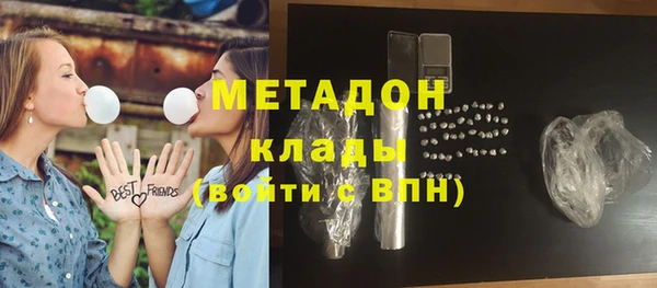 кокаин Аркадак
