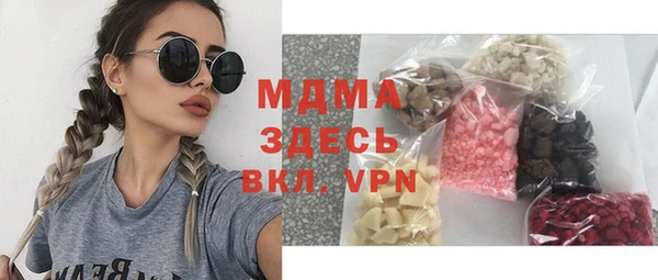 мефедрон Балабаново