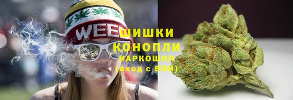 гидропоника Армянск