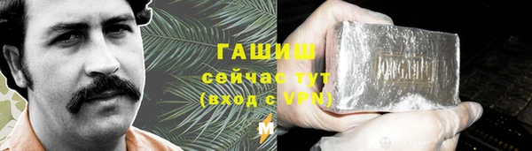 крисы Баксан
