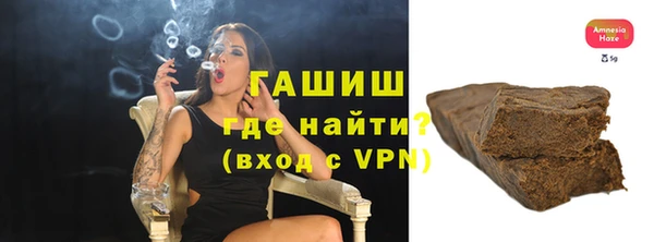 кокаин Аркадак