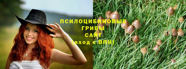 кокаин Аркадак