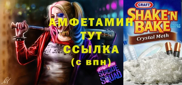 амф Алзамай