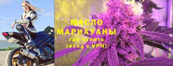 сатива Арсеньев