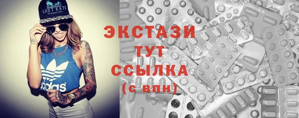 кокаин Аркадак