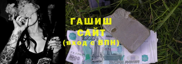 кокаин Аркадак