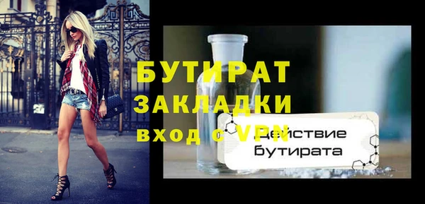 mix Алексеевка