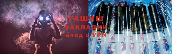 кокаин Аркадак