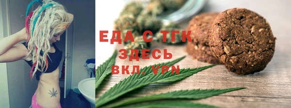 гидропоника Армянск