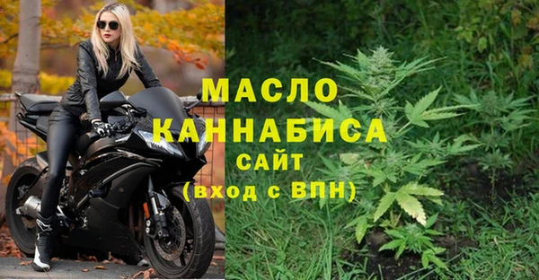 кокаин Аркадак